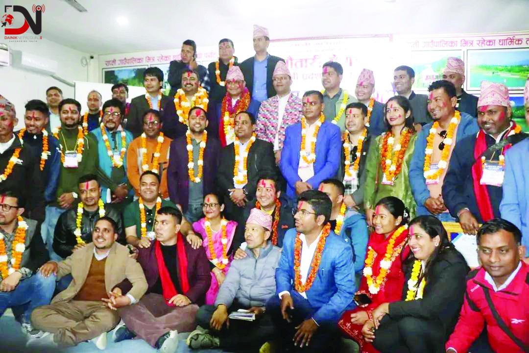 चौतारी लुम्बिनी प्रदेशमा पन्थी