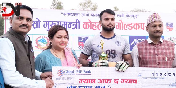 फाइनलमा आयोजक साहारा