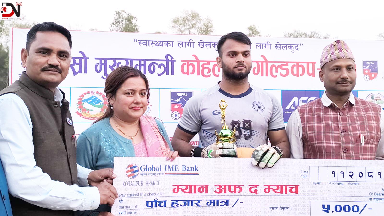 फाइनलमा आयोजक साहारा