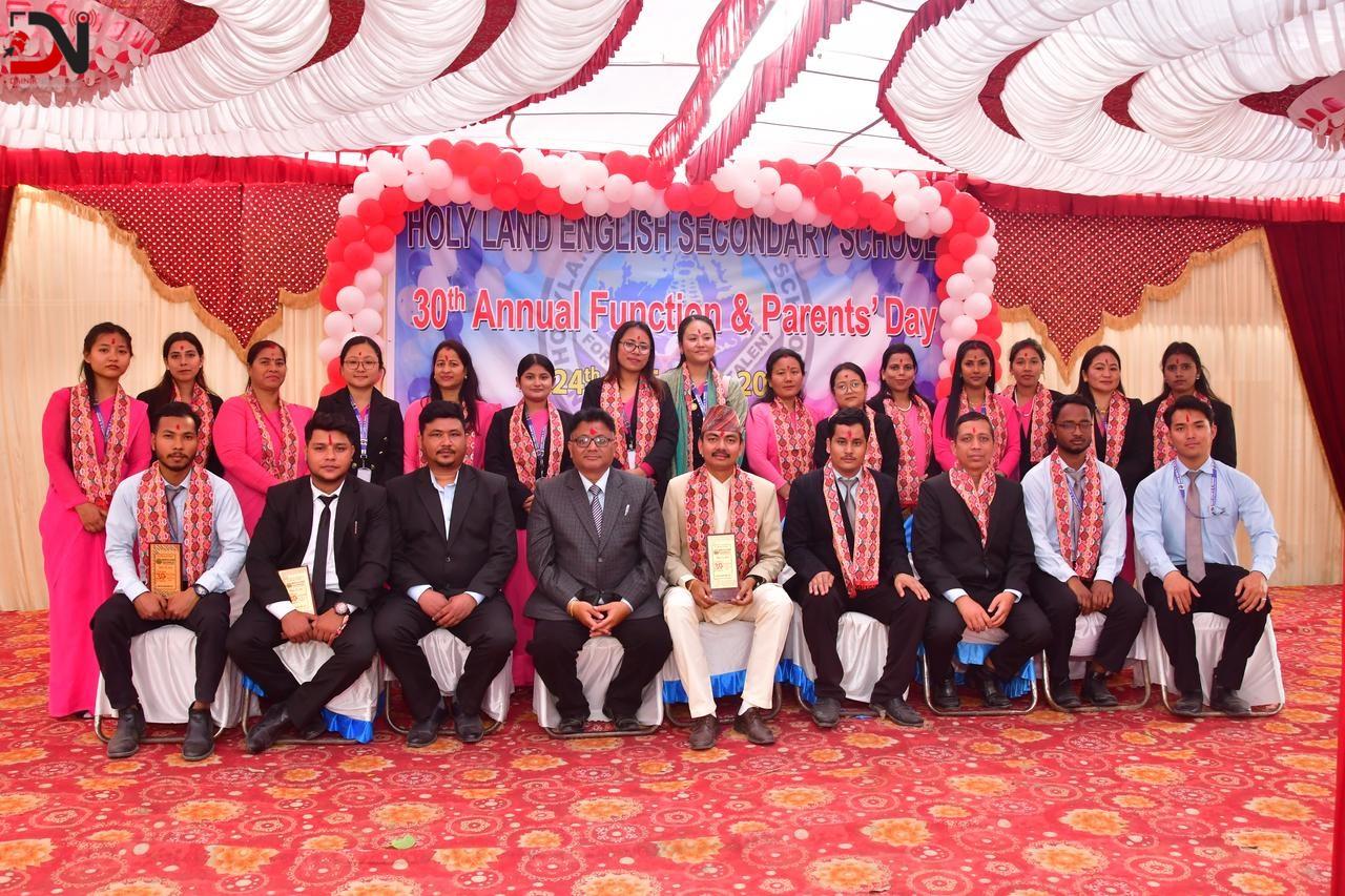 होलिल्याण्डले मनायो ३०औं बार्षिकोत्सव