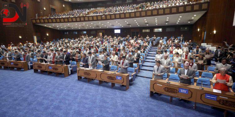 प्रतिनिधिसभामा आज पाँच अध्यादेश स्वीकृतिका लागि पेस हुँदै