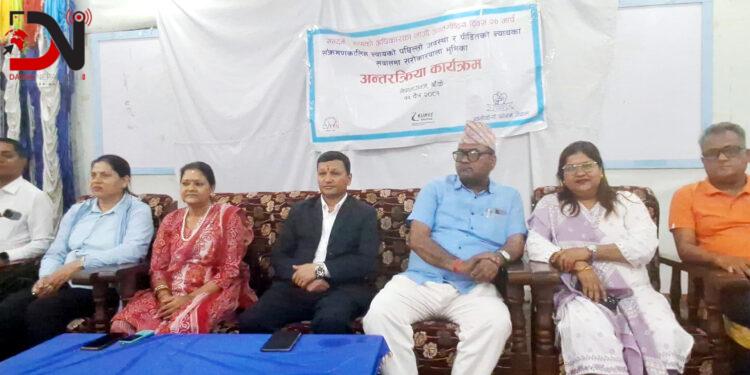 सत्य र न्यायको अधिकार सुनिश्चित गर्न द्धन्द्ध पीडितको माग