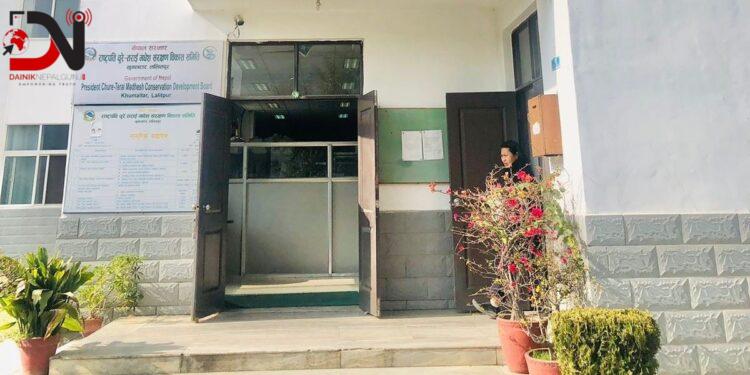 चुरे समितिमा दस वर्षमा झण्डै रु १५ अर्ब खर्च, उपलब्धि कति ?