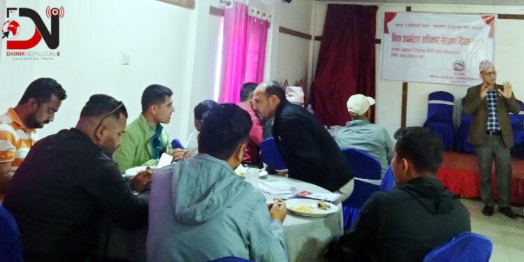 उपभोक्ताको अधिकार हनन् गर्ने ६९ फर्मलाई कारबाही