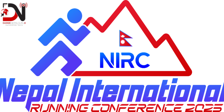 जेठ २३ मा पहिलो इन्टरनेसनल रनिङ कन्फ्रेन्स नेपालमा