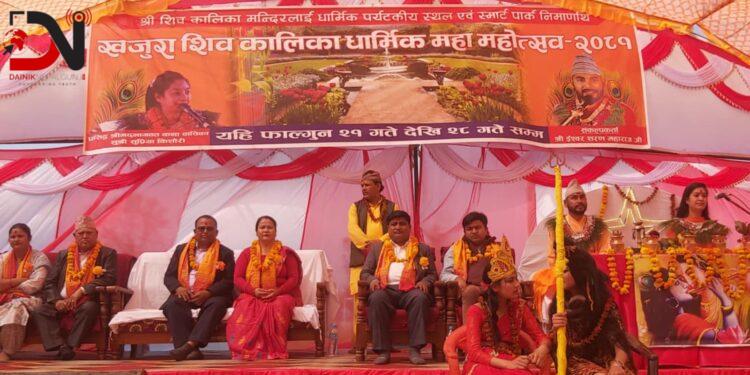 बाँकेको खजुरामा धार्मिक वाटिका निर्माण हुँदै