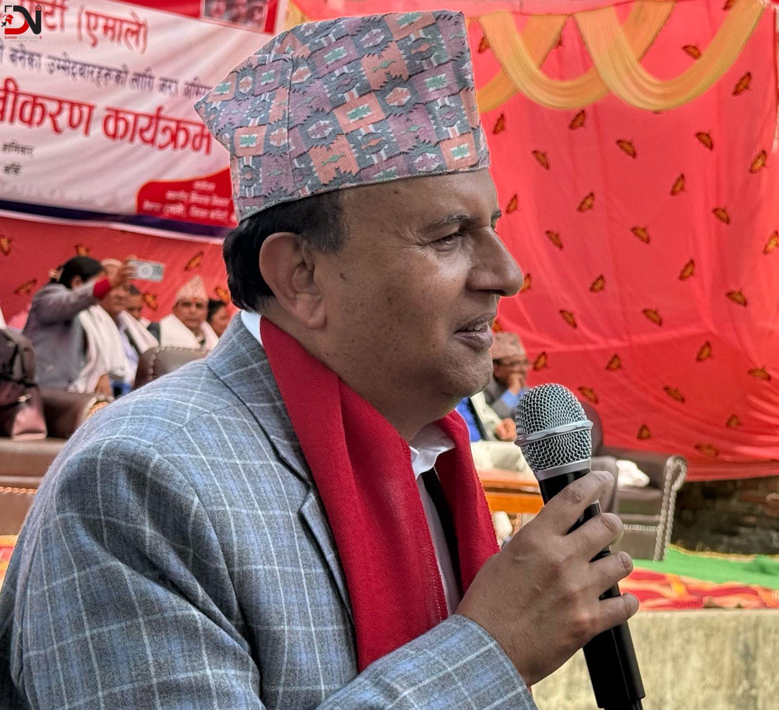 ‘स्थिरताका लागि गठबन्धन’