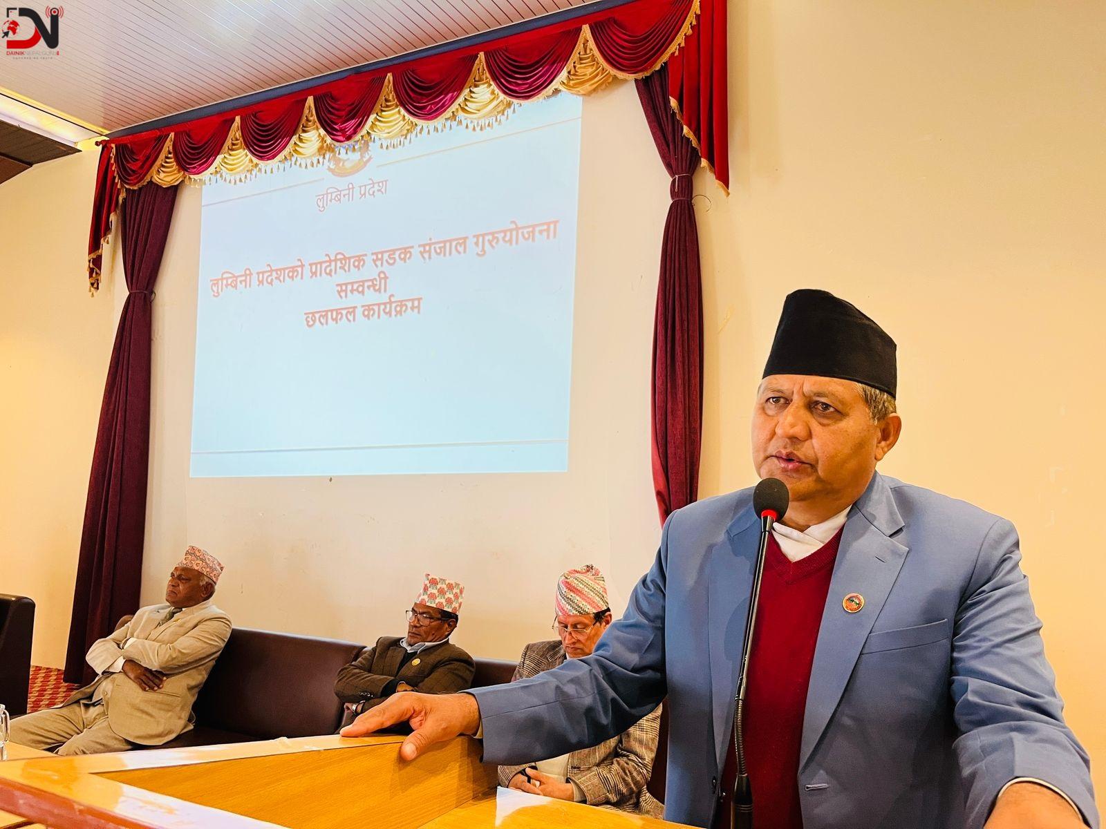 लुम्बिनीमा प्रादेशिक सडक सञ्जाल गुरुयोजना टुंग्याउन छलफल