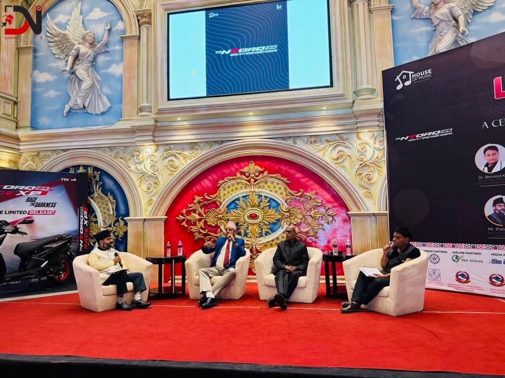 गहिरिंदो जलसंकटप्रति चिन्ता