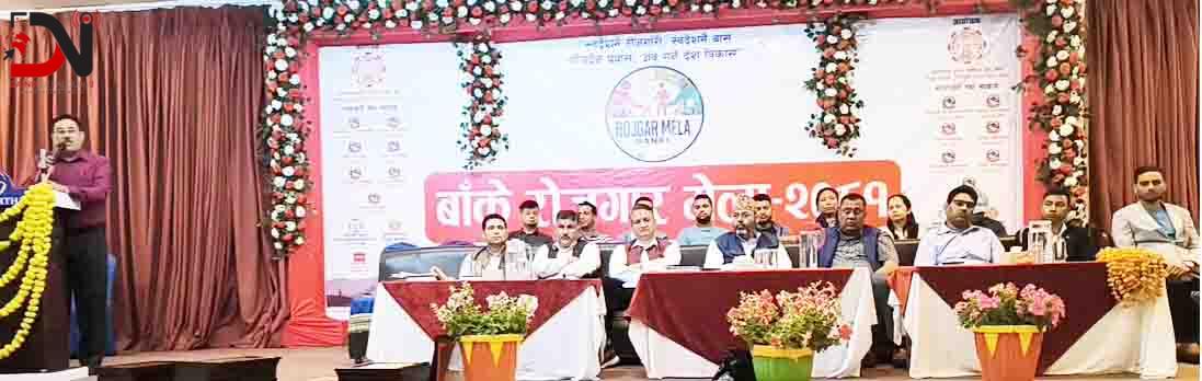 नौ सय बढीलाई रोजगारी पहल