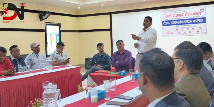 रोजगारीका लागि नेपालगन्ज ‘ट्राजिट’