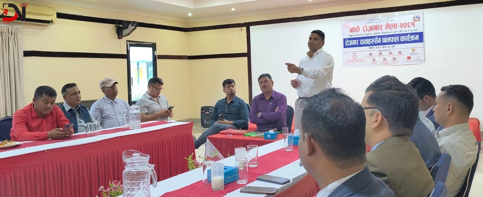 रोजगारीका लागि नेपालगन्ज ‘ट्राजिट’