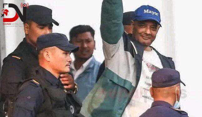 सांसद राणालाई राज्य द्रोह !