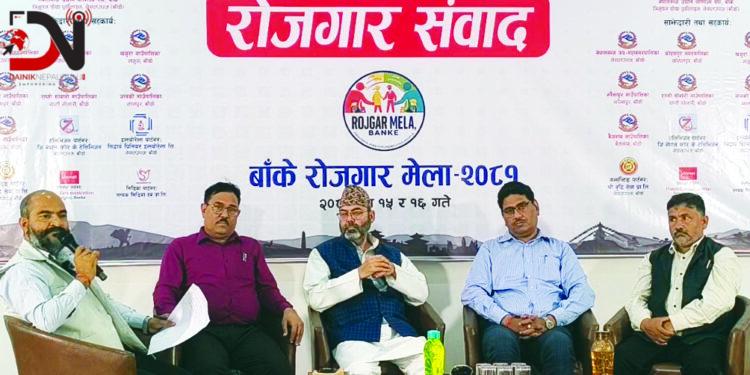 माग अनुसार उत्पादन नहुँदा बजारीकरणमा समस्या