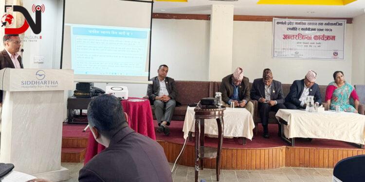 मानसिक स्वास्थ्यको सवलीकरणमा थप लगानी