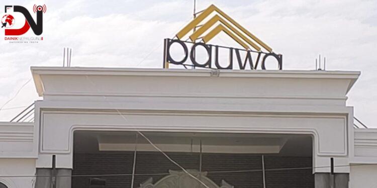 पौवाको शुभारम्भसँगै ‘स्वाद उत्सव’