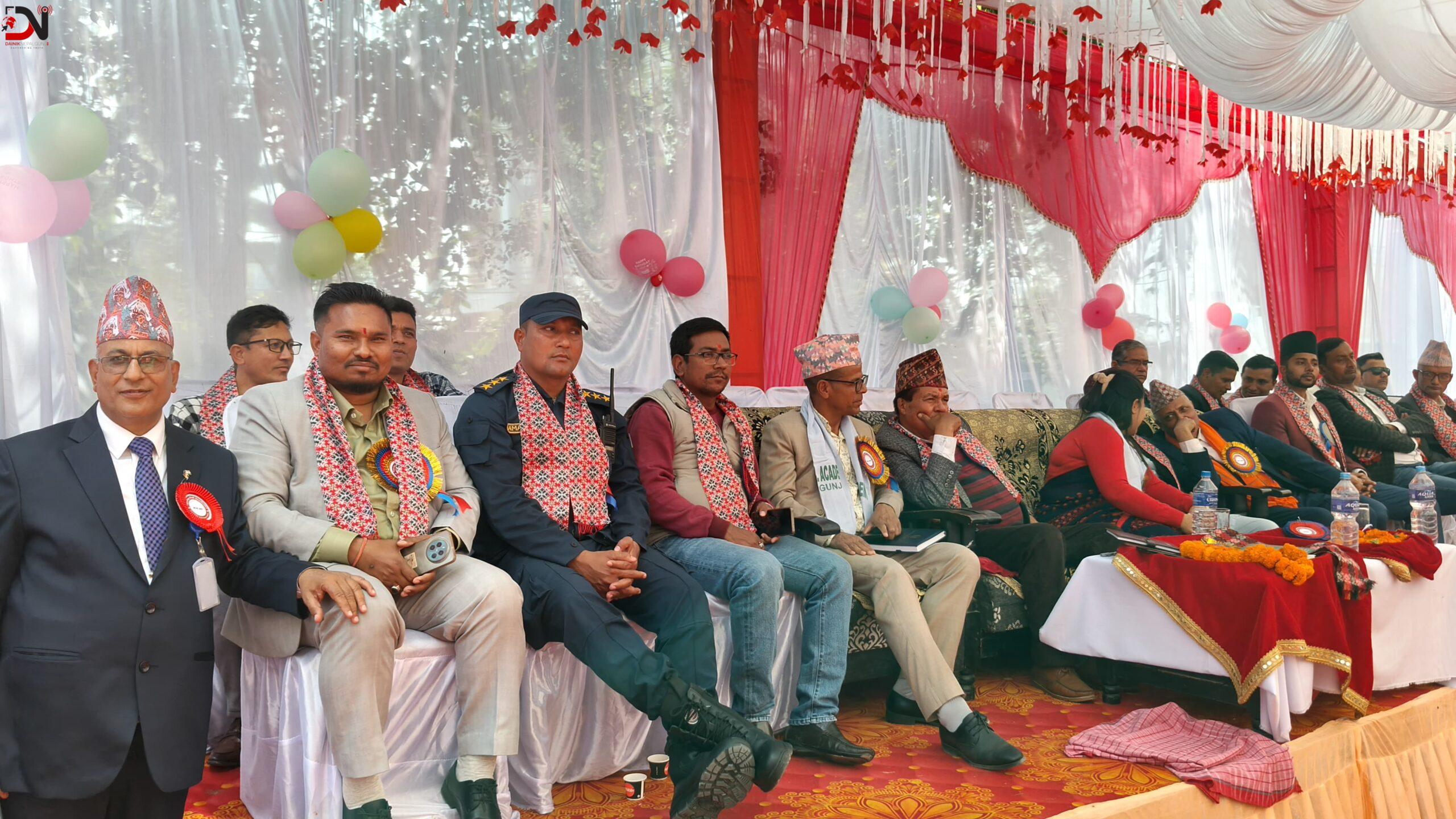 ‘सिकाइमा विधि,प्रविधि र प्रयोगात्मक शिक्षा’