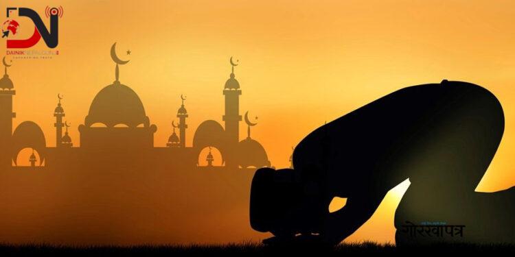 आजदेखि एकमहिने रोजा सुरु