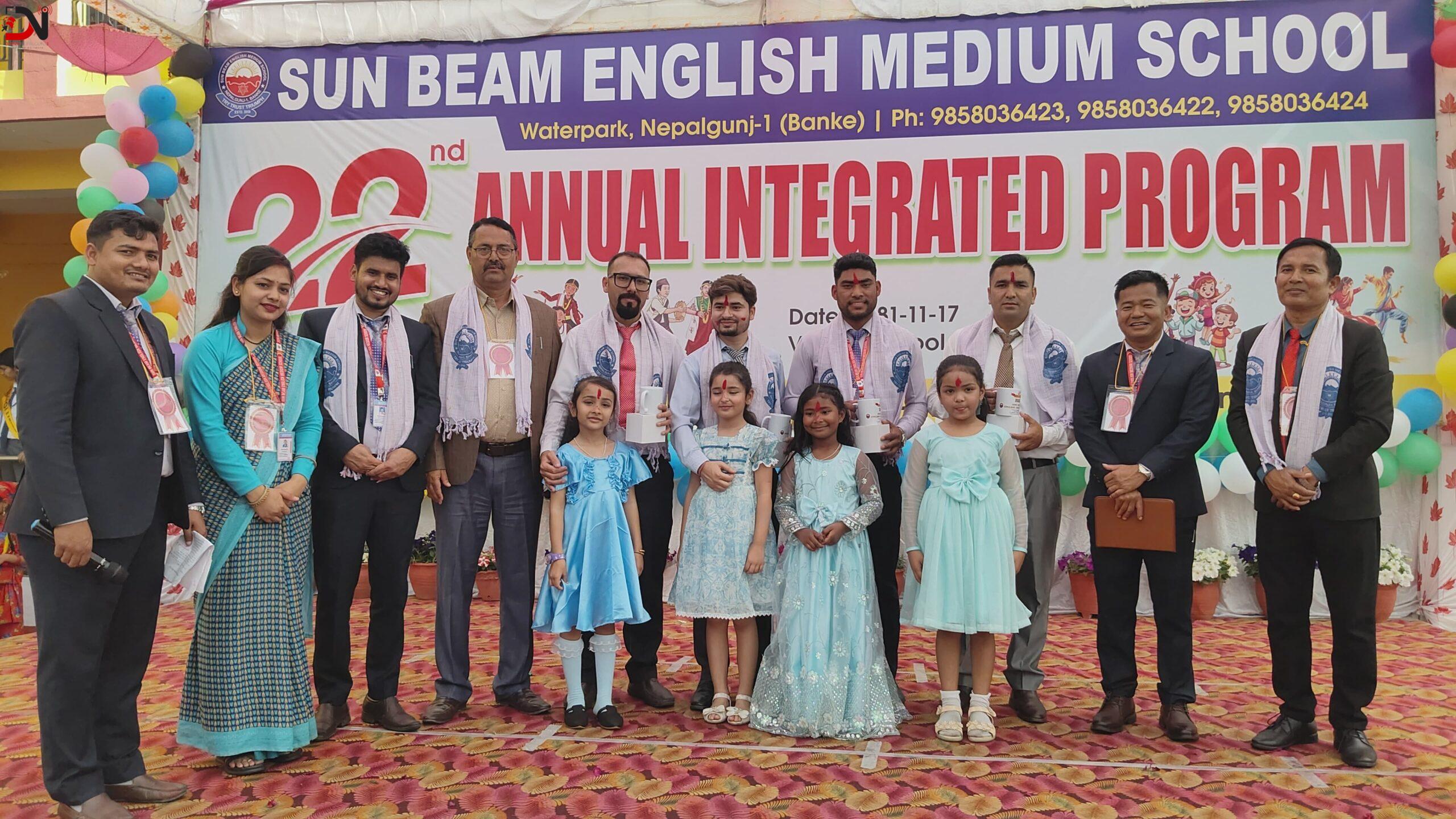 सनविनको बार्षिकोत्सव