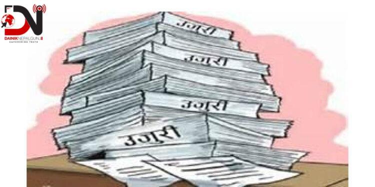 मेगाका बचतकर्तासँग उजुरी माग