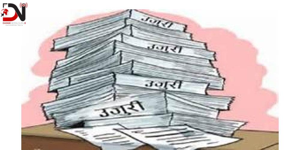 मेगाका बचतकर्तासँग उजुरी माग