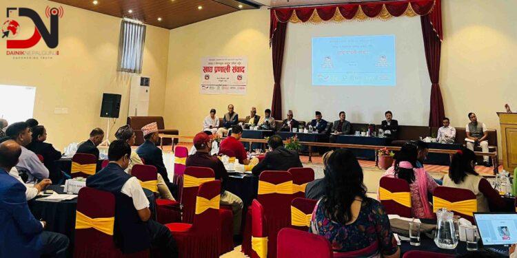 पोषणका लागि रैथाने बालिको प्रयोग बढाउन जोड