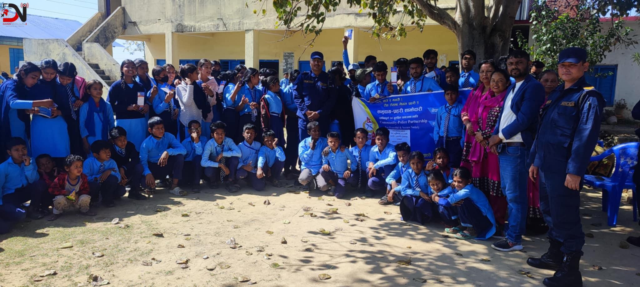 बाँकेमा लागुऔषध विरुद्ध सचेतना अभियान