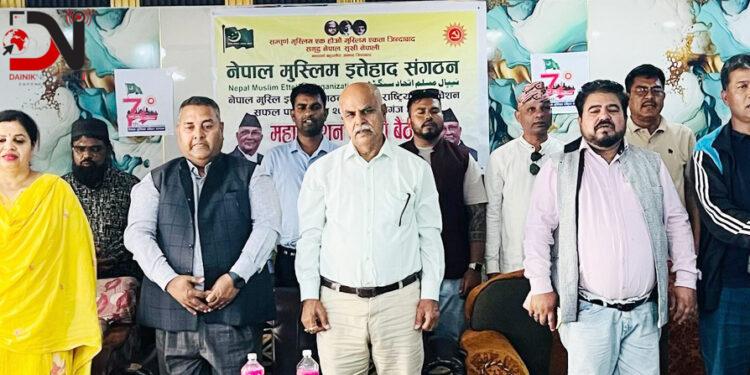 ‘इत्तेहादको महाधिवेशन बाँकेका लागि अवसर’