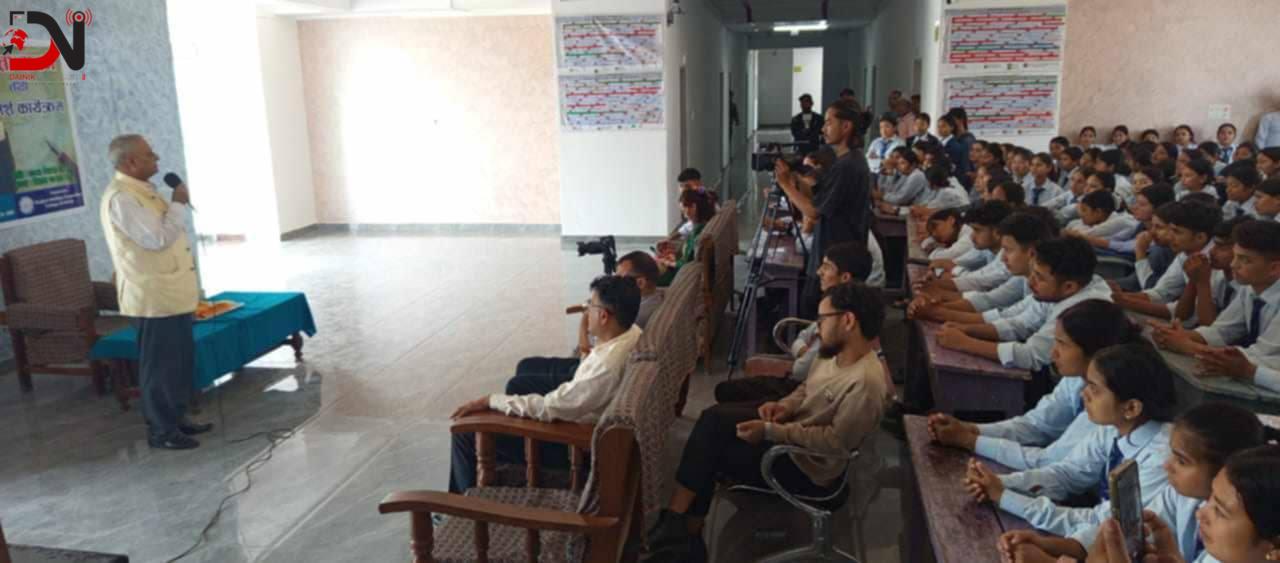 साहित्यमा नयाँ पुस्तालाई जोड्न कविता वाचन तथा विमर्श