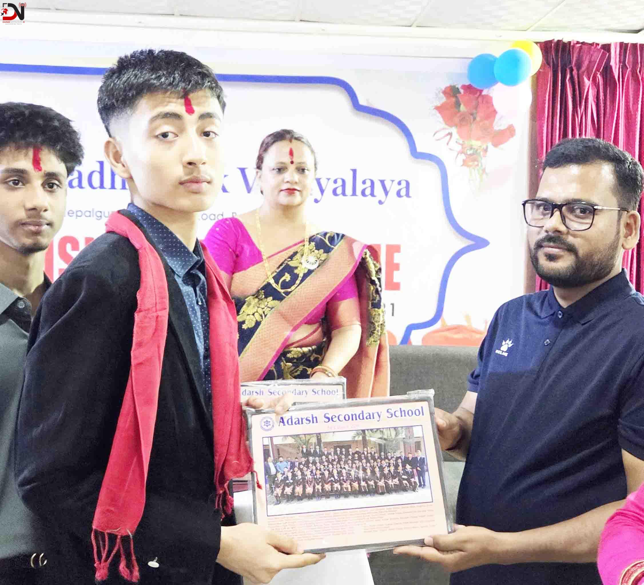 आदर्शको बिदाई मञ्च: “प्लस टु मा भेटौंला !”