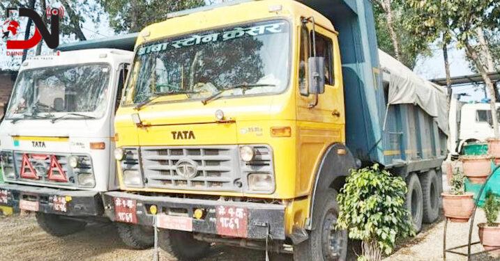 रोकिएन नदीजन्य पदार्थको तस्करी