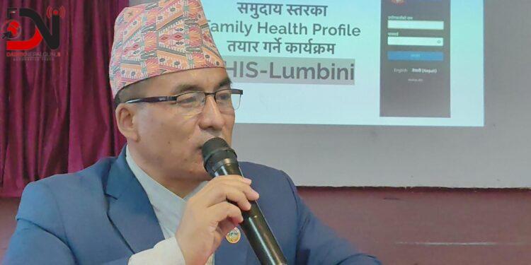 बाँकेमा बन्दै पारिवारिक स्वास्थ्य प्रोफाइल