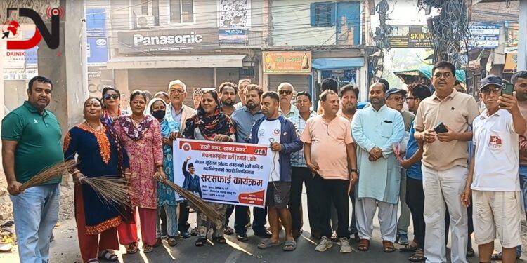 इत्तेहादको महाधिवेशन : पासाङ्गल्हामु मार्ग सरसफाई