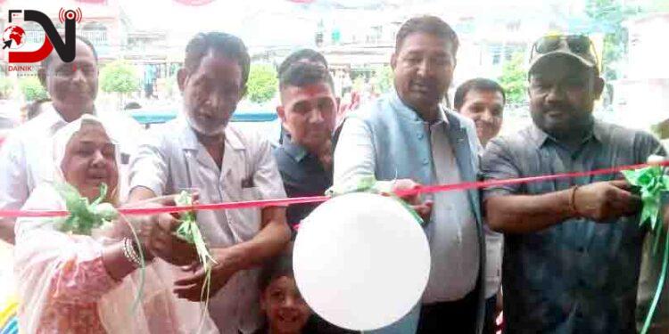 नेपाल स्टोरको कोहलपुर शाखा