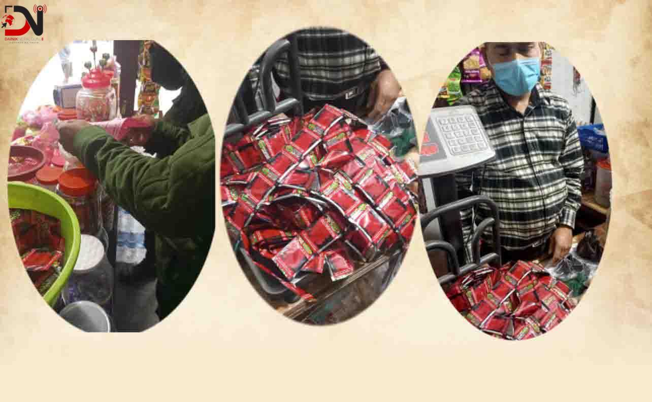 गुट्खाजन्य पदार्थको बिक्रीवितरणमा रोक, घोषणामै सीमित