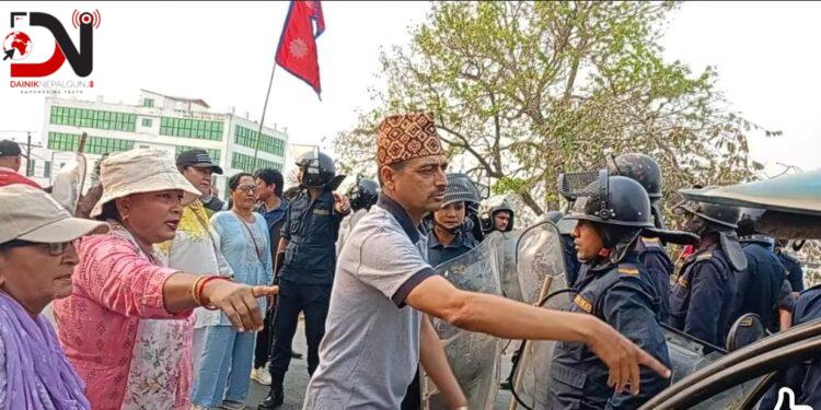 राजावादीको प्रदर्शन, केही पक्राउ