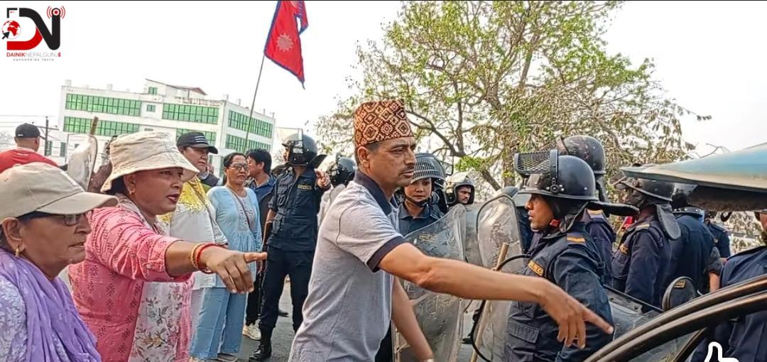 राजावादीको प्रदर्शन, केही पक्राउ