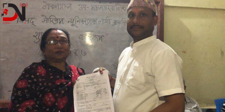 नेपालगञ्जका दुई वडामा आवासीय बिमा सुरु