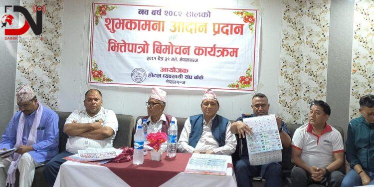 नयाँ वर्षसँग नयाँ अपेक्षा र विश्वास