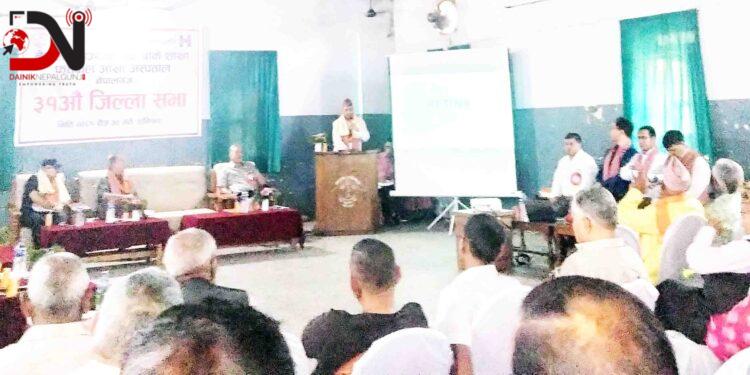 फत्तेबालमा दुई सय बढीको नानी प्रत्यारोपण