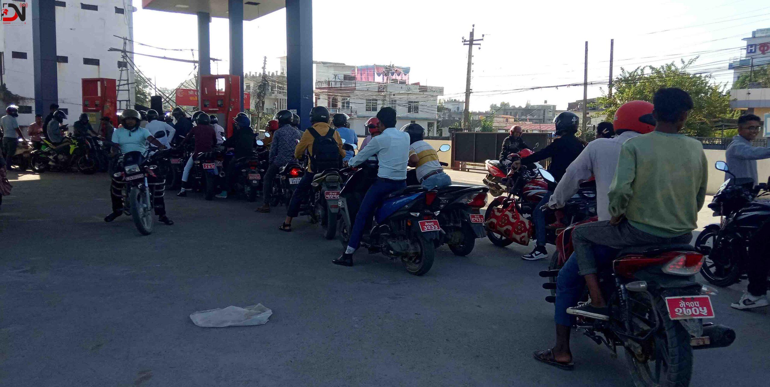 नेपालगञ्ज क्षेत्रमा पेट्रोलियम पदार्थको खपत बढ्दो