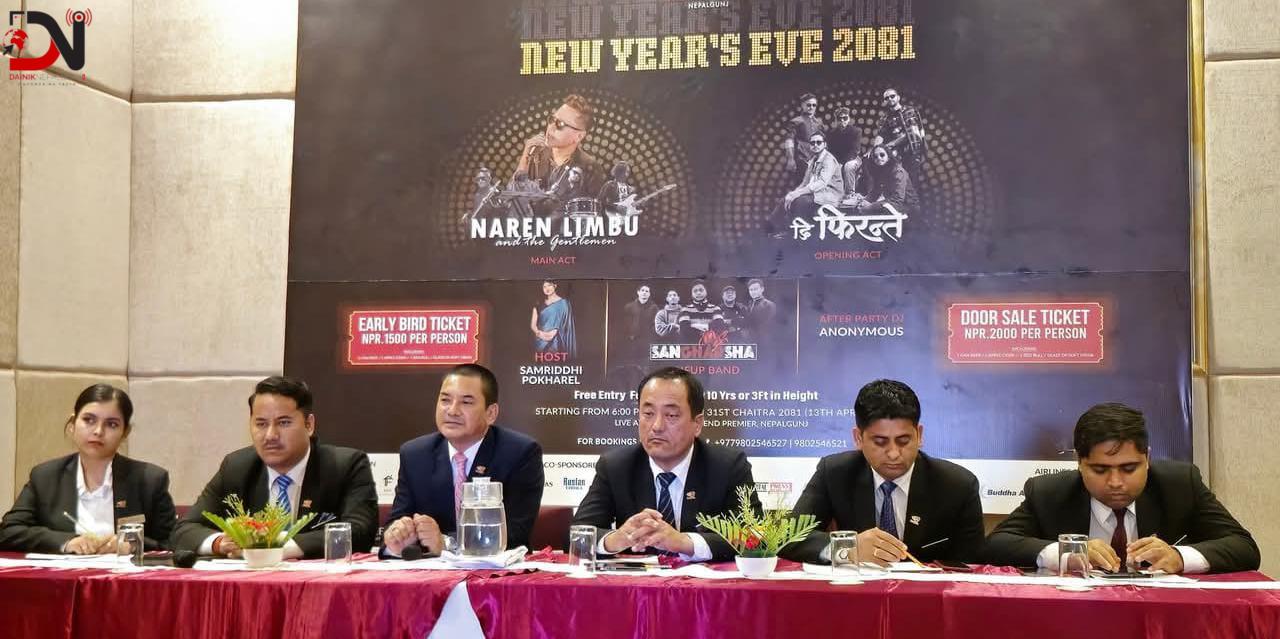 नयाँ वर्षको स्वागतमा सोल्टीमा तीन व्याण्ड