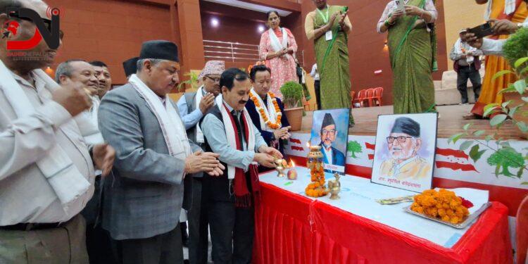 नेपाली काँग्रेस बाँकेको तेस्रो जिल्ला सम्मेलन नेपालगन्जमा