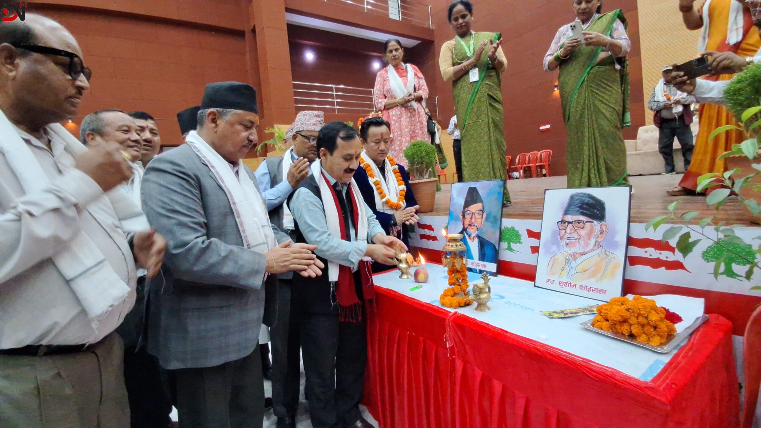 नेपाली काँग्रेस बाँकेको तेस्रो जिल्ला सम्मेलन नेपालगन्जमा