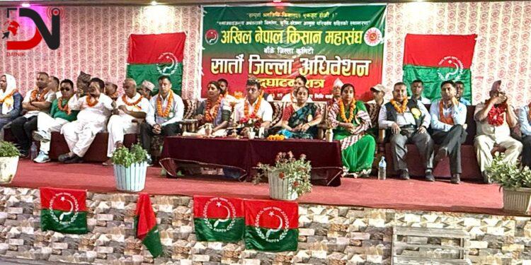 ‘किसान मैत्री बजेटले समृद्धि’