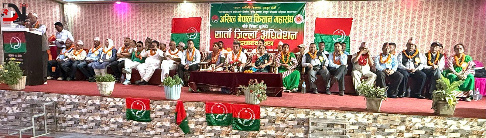 ‘किसान मैत्री बजेटले समृद्धि’