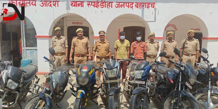 रुपैडिहामा चोरीका १५ मोटरसाइकल फेला