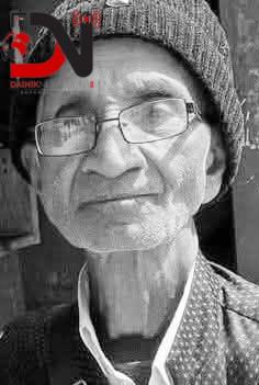 रहेनन् लेखक शर्मा