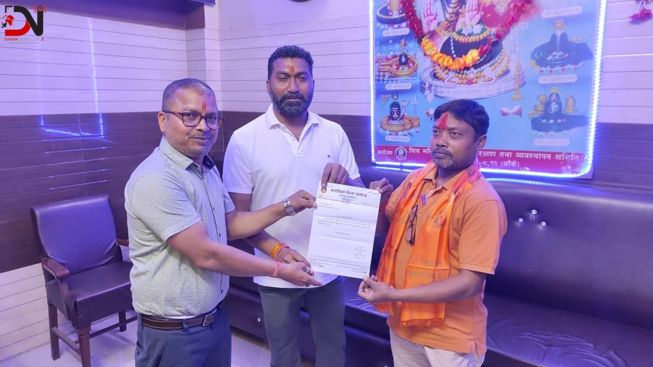 समुदायका विवाद समाजमै मिलाउन आफ्नै संयन्त्र