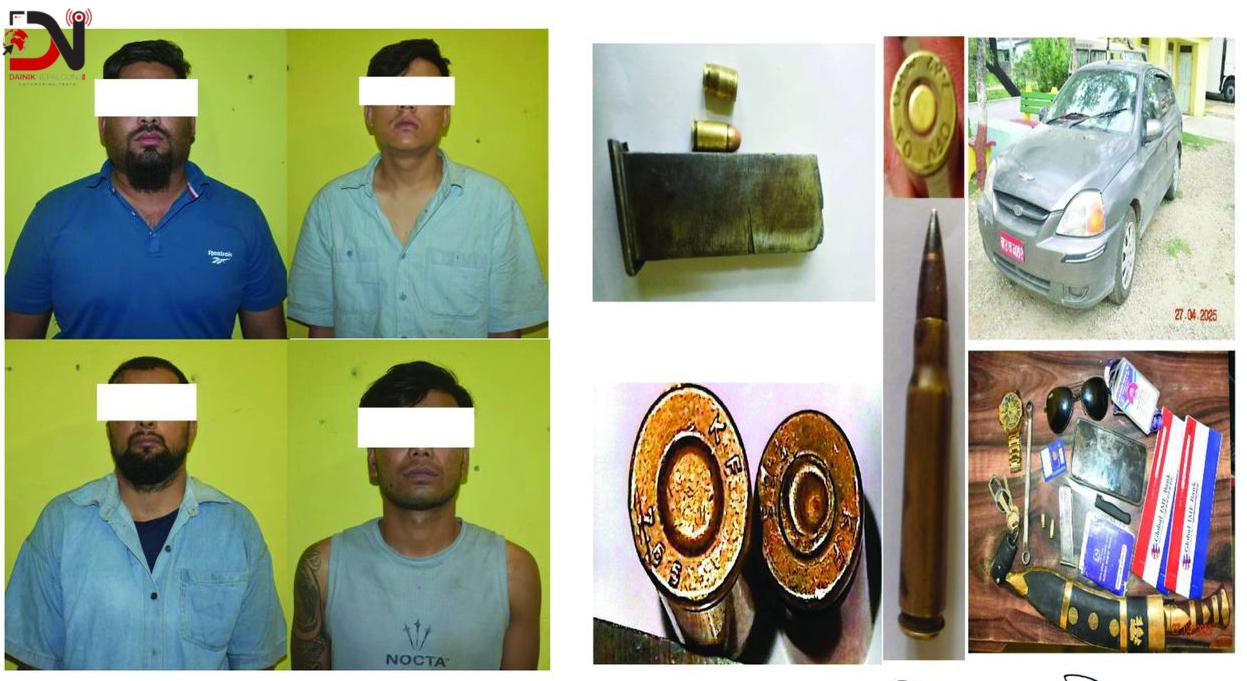 सहरमा नयाँ ‘ग्याङ’, आतंकको ‘रिहर्सल’